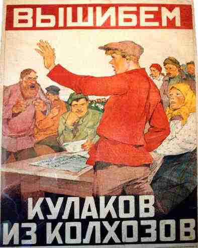 „Wir vertreiben die Kulaken aus den Kolchosen“ (Propagandaplakat aus dem Jahr 1930), Von Unbekannt, Gemeinfrei